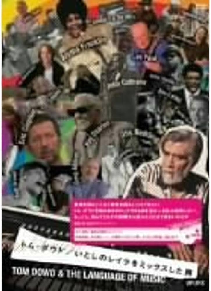 トム・ダウド いとしのレイラをミックスした男 [DVD] bme6fzu Amazon.co.jp: トムダウド いとしのレイラをミックスした男 DVD